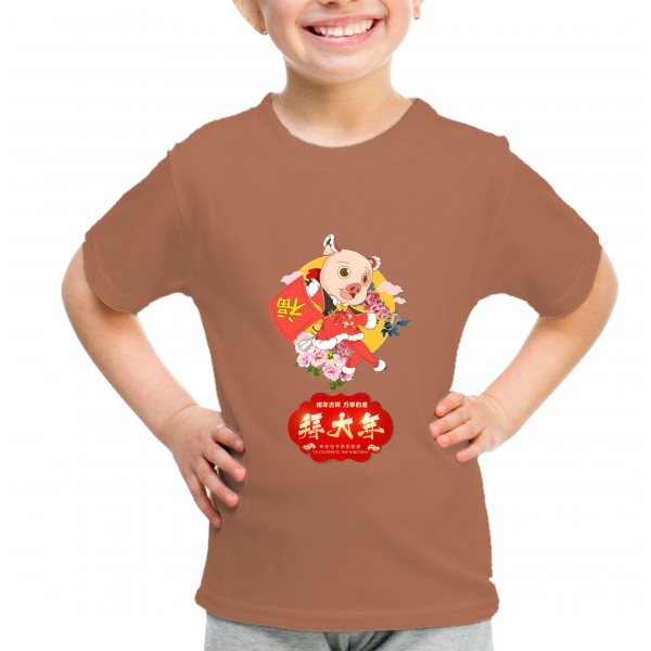 Kid_7